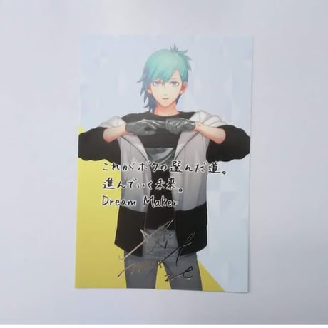 うたプリ 美風藍 フラワー ポストカード うたの☆プリンスさまっ♪_