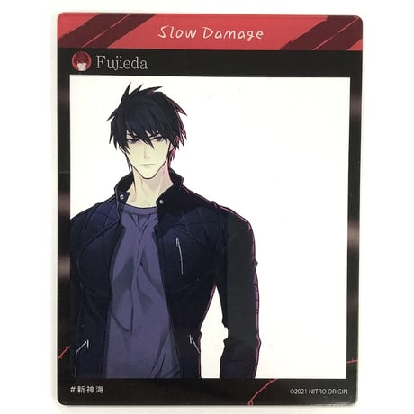 CATEGORY 【BL】スロウ・ダメージ | K-BOOKS 池袋 2次元グッズ通販 CATEGORY 【BL】スロウ・ダメージ | K-BOOKS 池袋 2次元グッズ通販