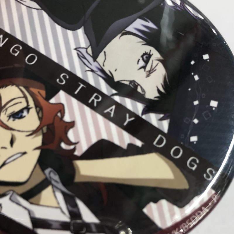 文スト 缶バッジ 中原 芥川 アニメ『文豪ストレイドッグス』より中島敦、太宰治、江戸川乱歩