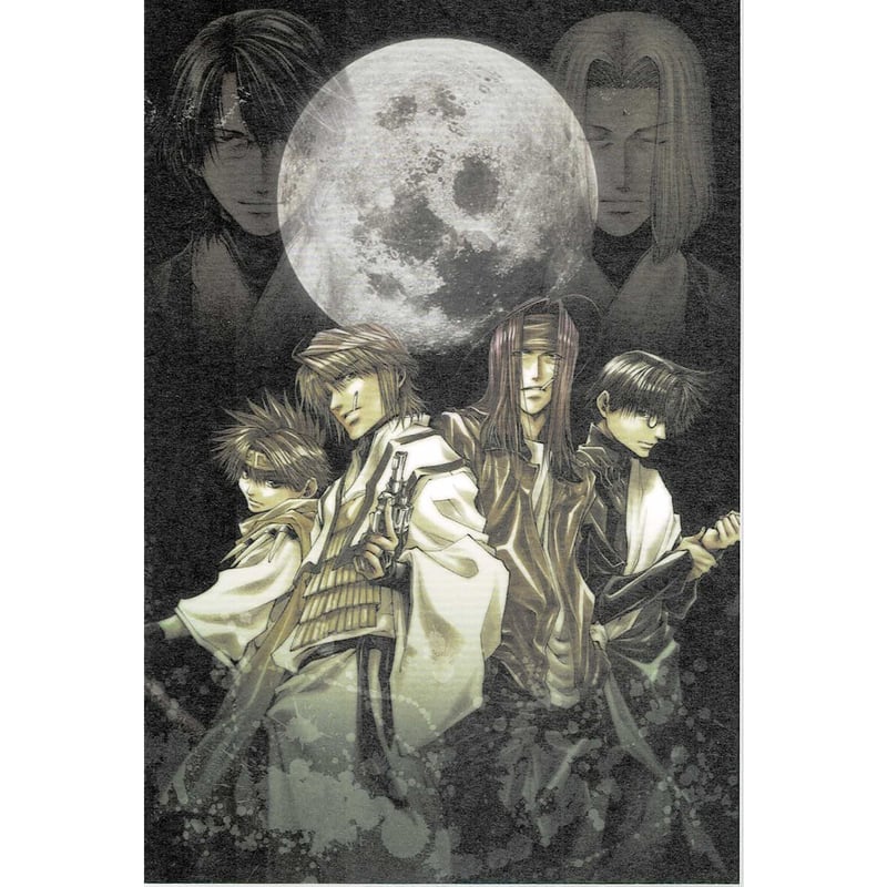 最遊記歌劇伝-Burial-〈2枚組〉 最遊記歌劇伝-Burial-〈2枚組〉