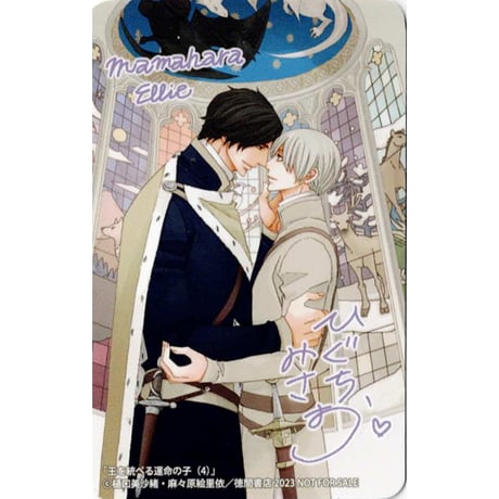 CATEGORY 麻々原絵里依 | K-BOOKS 池袋 2次元グッズ通販