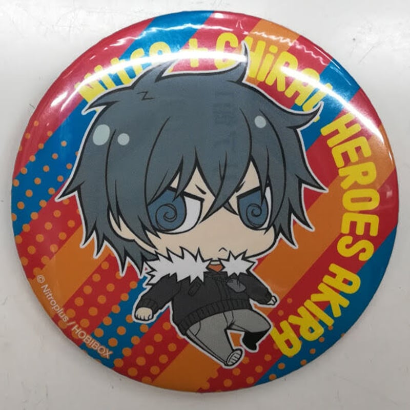 希少 咎狗の血 ニトロプラスキラル 大判缶バッジくじ 100mm ① 咎狗の