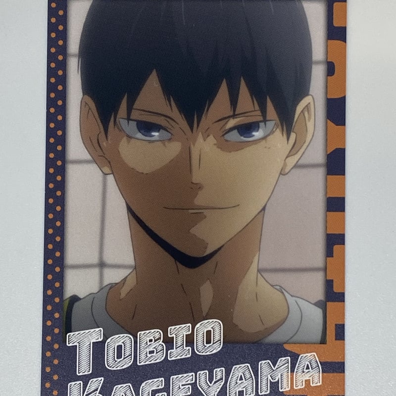 ハイキュー!! 影山 飛雄 ハイキュー!! スナップマイド | K-BOOKS 池袋 