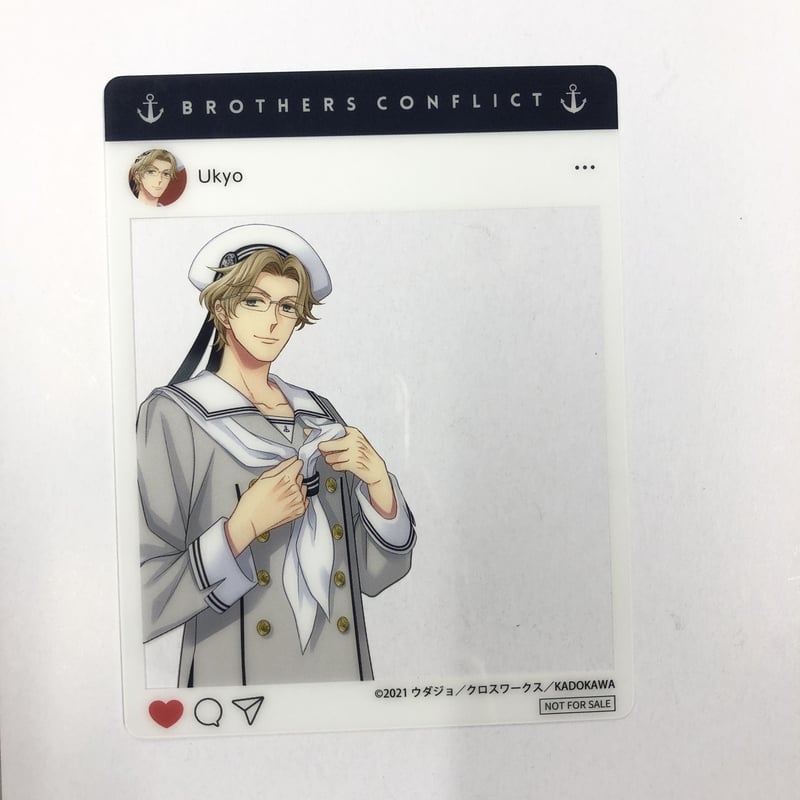 ブラコン BROTHERS CONFLICT 朝日奈右京 AGF2014 くじ BROTHERS CONFLICT 朝日奈右京 クリアカード | K-BOOKS 池袋 2次元