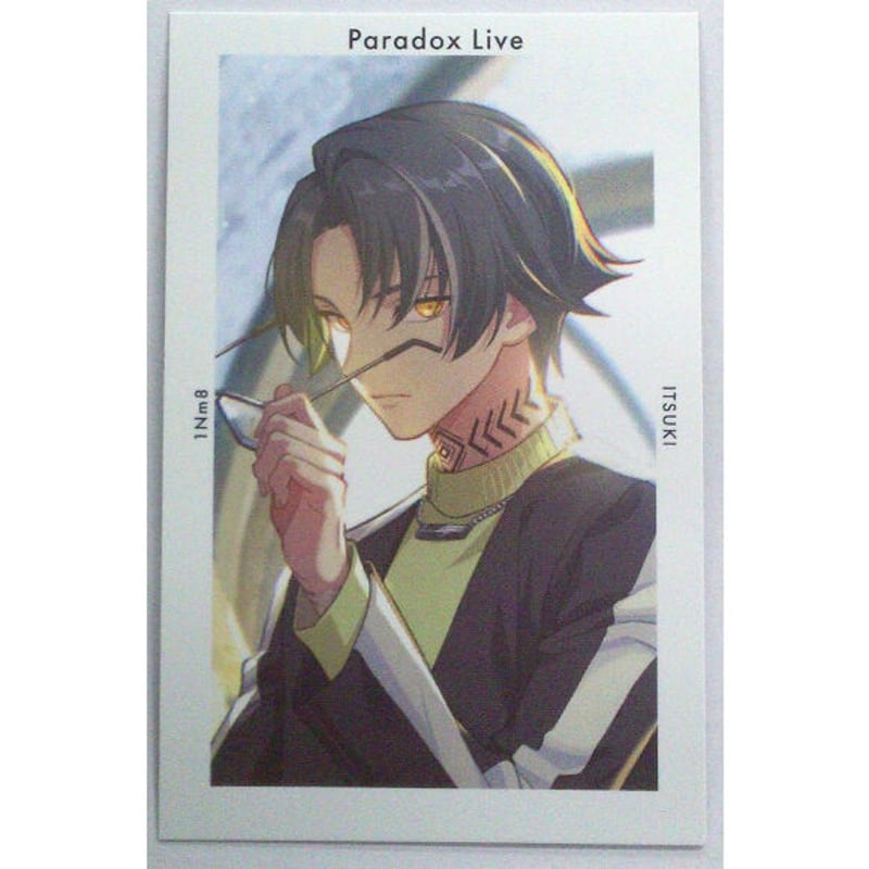 Paradox Live イツキ Gプリ Ver.8 | K-BOOKS 池袋 ２次元グッズ通販