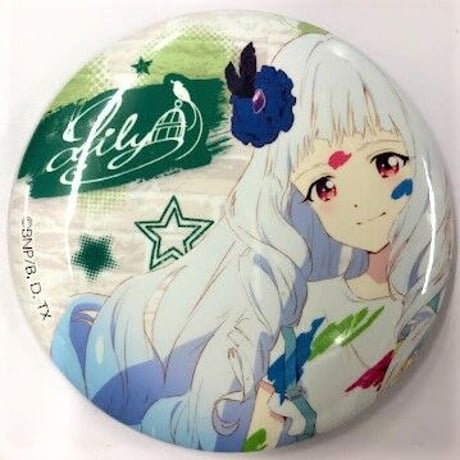 リリィページです アサルトリリィ アクションドール メモリーズ | 合同会社ライン