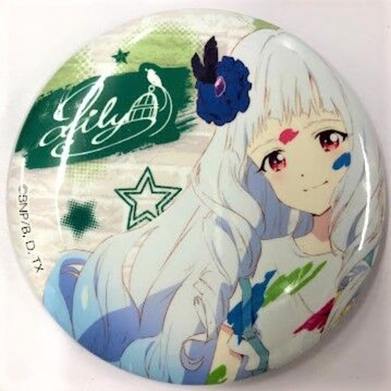 アイカツスターズ！ライブペインティング 缶バッジ アイカツスターズ！ライブペインティング 缶バッジ 商品紹介