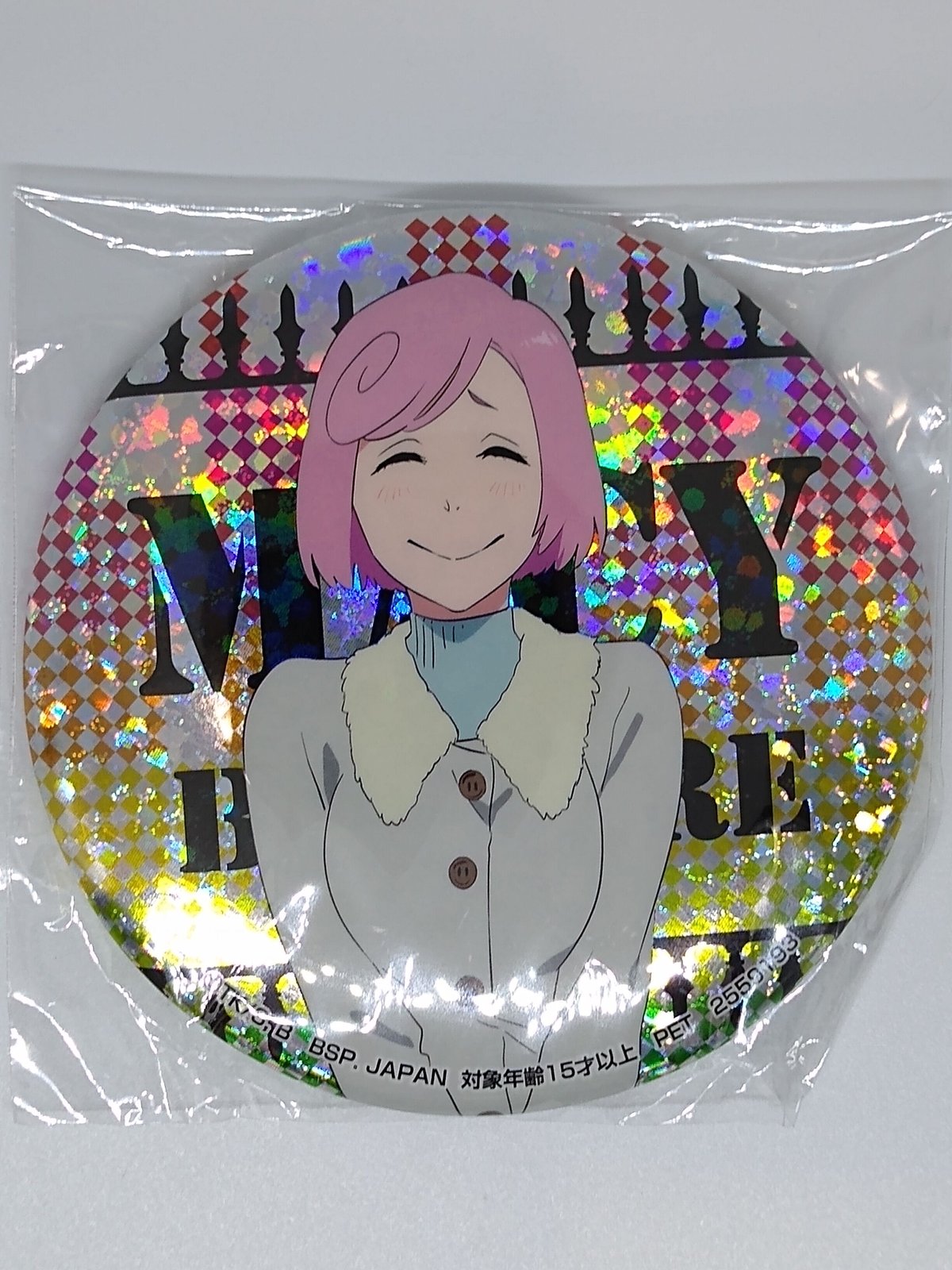 BURN THE WITCH メイシー・バルジャー BURN THE WITCH ホログラム