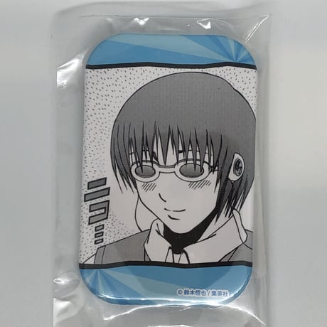 しゅがー・みーつ・がーる! 2 白野アキヒロ イラスト入りサイン本 特典付き しゅがー・みーつ・がーる! 2 白野アキヒロ イラスト入りサイン