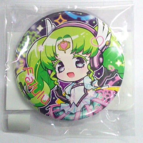 STORES プリパラの検索結果 STORES プリパラの検索結果