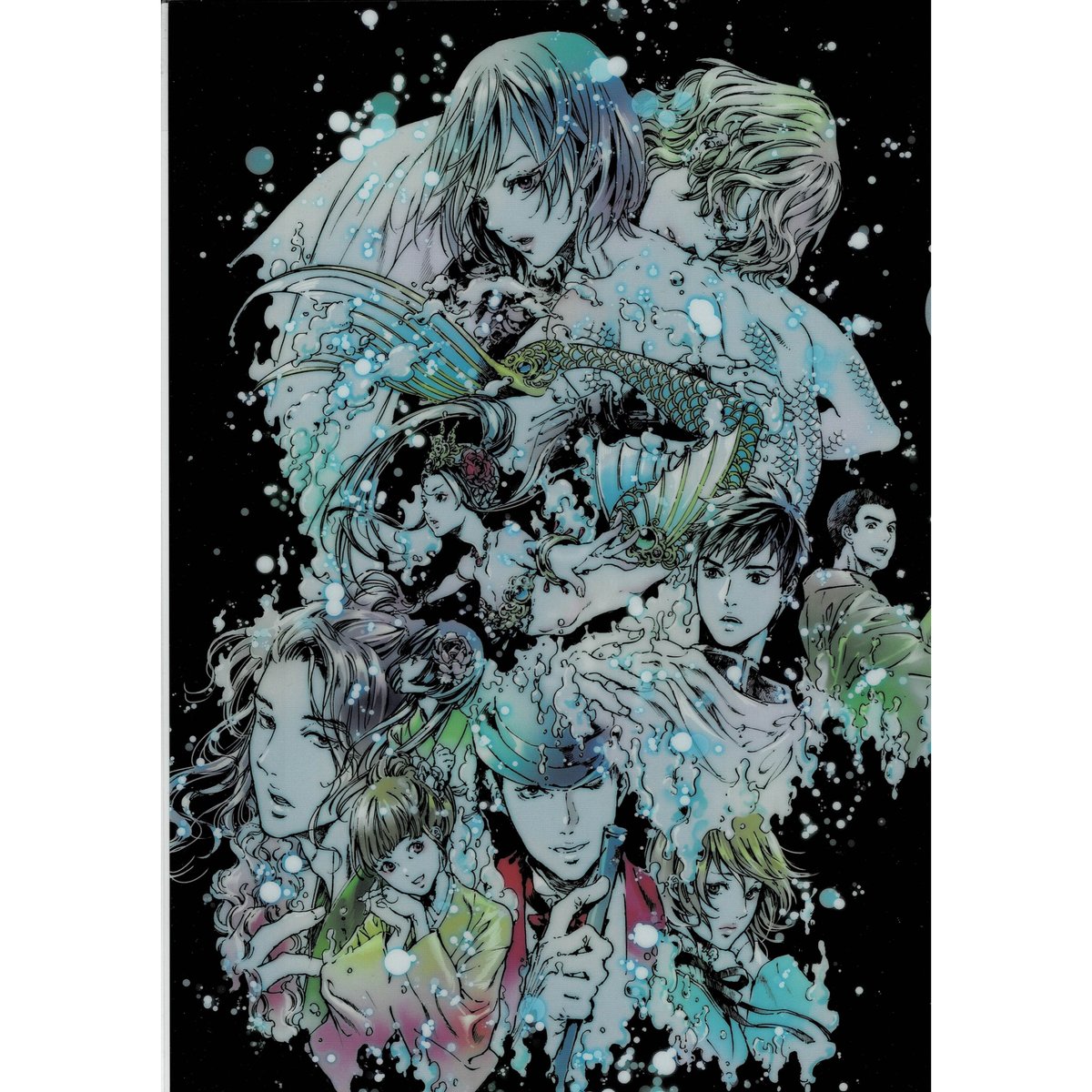 尚月地 『艶漢』A4クリアファイル【BLグッズ】 | K-BOOKS 池袋 2次元 