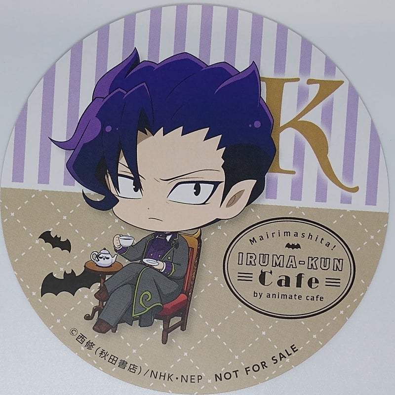 入間くん はなびより カルエゴ　缶バッジ　コースター　キーホルダー　クリア 魔入りました入間くん カルエゴ コースター | K-BOOKS 池袋 2次元