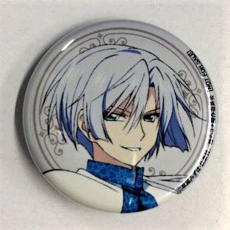 【★安心の定価販売★】 キジャ | STORES キッズコスチュームアクセサリー