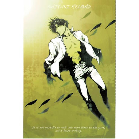 最遊記 ポストカードケース TVアニメ「最遊記RELOAD -ZEROIN-」 - 沙悟浄 花鳥風月ver