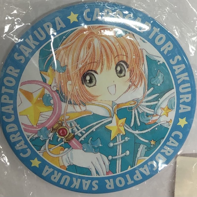 カードキャプターさくら　木之本桜　さくら　缶バッジポストカード　まとめ売り カードキャプターさくら 木之本桜 さくら 缶バッジポストカード まとめ