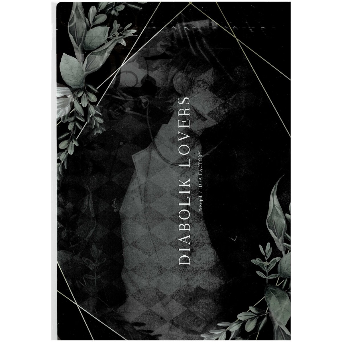 DIABOLIK LOVERS 逆巻アヤト クリアファイル | K-BOOKS 池袋 2次元グ