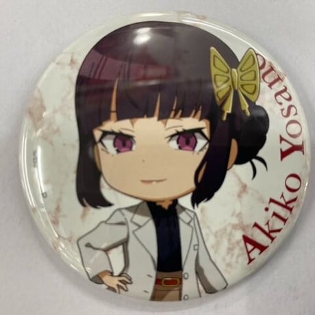 STORES 文豪ストレイドッグス 与謝野晶子の検索結果