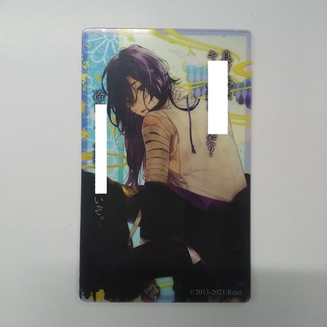 CATEGORY 剣が君 | K-BOOKS 池袋 2次元グッズ通販 CATEGORY 剣が君 | K-BOOKS 池袋 2次元グッズ通販