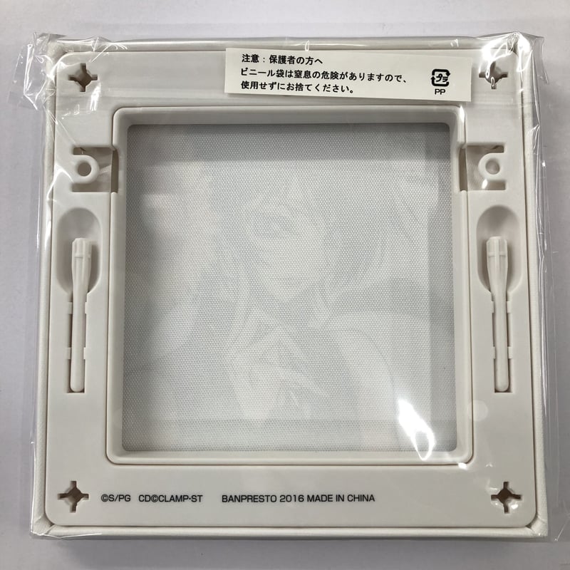 【一番くじＶプレミアム】コードギアス反逆のルルーシュ キャンバスボード コードギアス 反逆のルルーシュ』のイラストがキャンバスボード