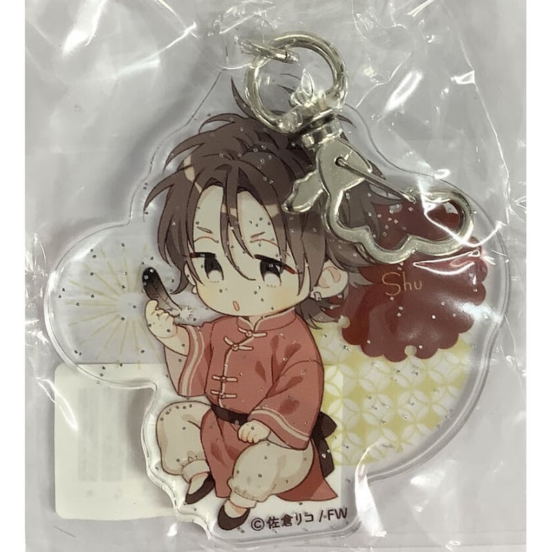 佐倉リコ『おやすみ、いとしい小鳥さま』 オンラインくじ ラメ 