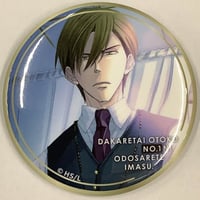 DIABOLIK LOVERS 逆巻レイジ 缶バッジ | K-BOOKS 池袋 2次元グッズ通販