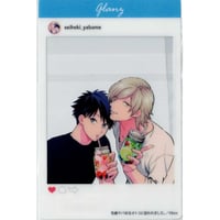 はなげのまい 『高良くんと天城くん』1.5巻 メロンブックス