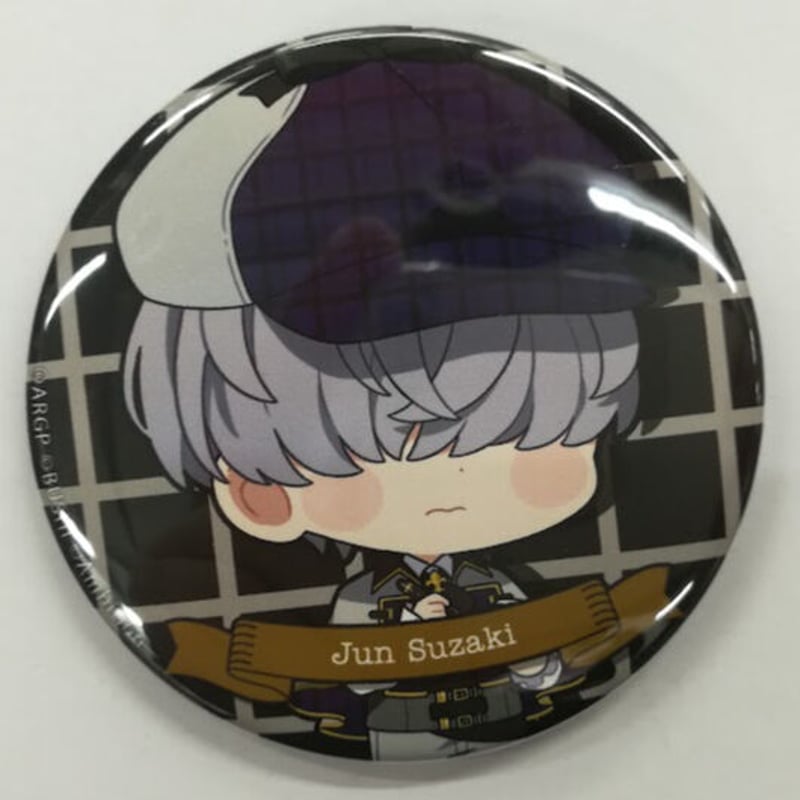 アルゴナビス 洲崎遵 ミニキャラ缶バッジ | K-BOOKS 池袋 2次元 アルゴナビス 洲崎遵 ミニキャラ缶バッジ | K-BOOKS 池袋 2次元