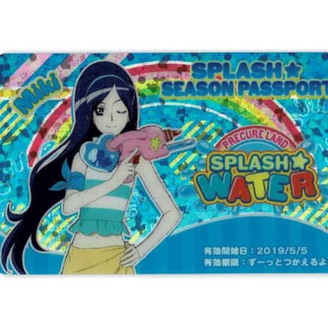 蒼乃美希 | STORES 蒼乃美希 | STORES