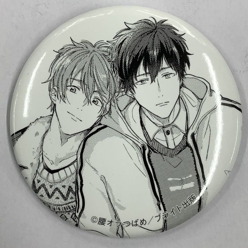 腰オラつばめ『俺たちナマモノ？です シリーズ』 缶バッジ【BLグッズ