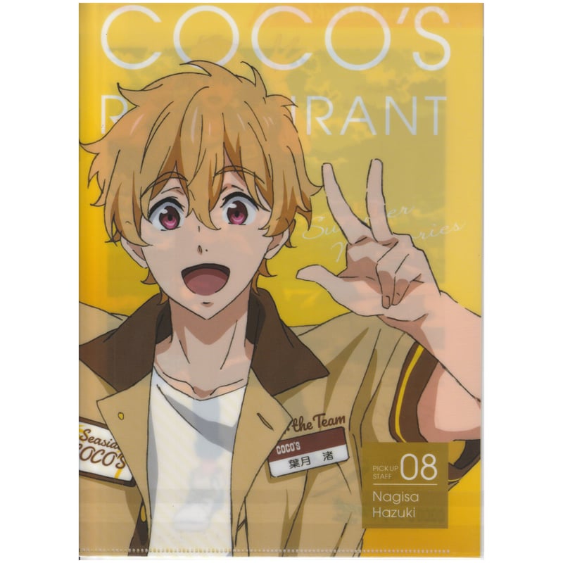 Free! 葉月渚 ココス クリアファイル | K-BOOKS 池袋 2次元グッズ通販