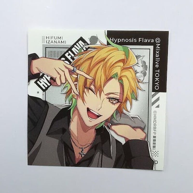 ヒプノシスマイクflavaぱしゃこれVer.1.2 ヒプノシスマイクflavaぱしゃこれVer.1.2 ヒプノシスマイク