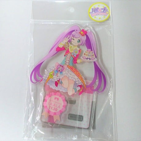 アイドルタイムプリパラ　真中らぁら　ハピプリバースデー2019　アクリルスタンド