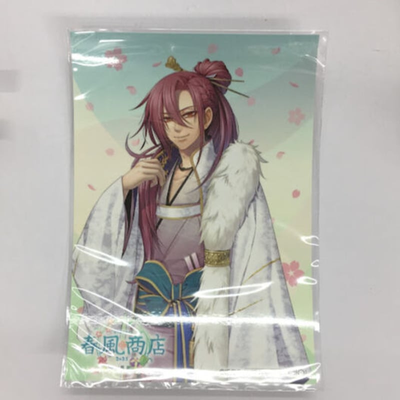 十鬼の絆 不知火秦 ブロマイド | K-BOOKS 池袋 2次元グッズ通販