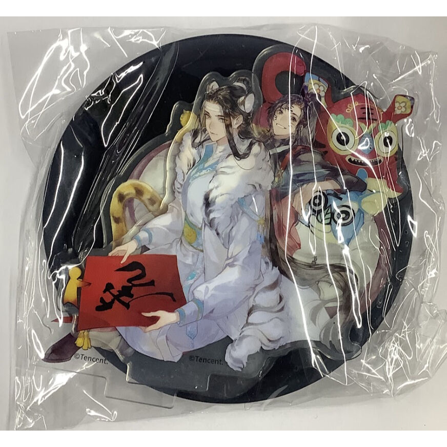 墨香銅臭 『魔道祖師』 アロマストーン 単品【BLグッズ】 | K-BOOKS