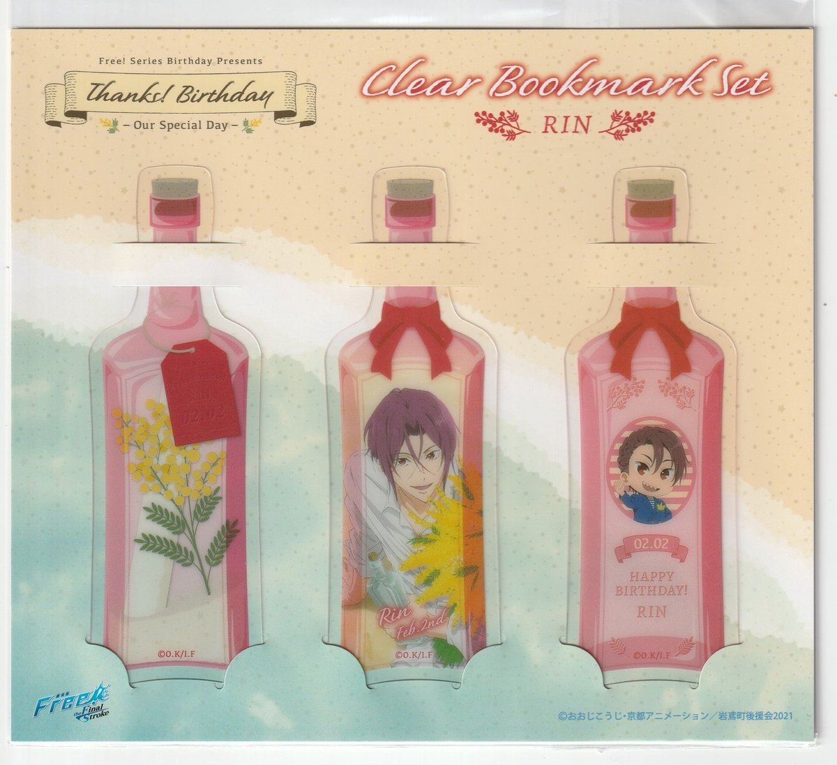 Free! 松岡凛 Thanks!Birthday 缶バッジセット