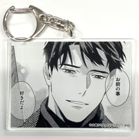 后宮のオメガ　露久ふみ先生　アニメイトグラッテアクリルコースター 露久ふみ「后宮（こうぐう）のオメガ」「こまどりは、夜の帳（と