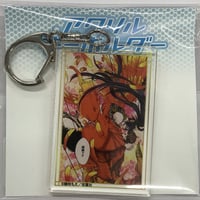 藤咲もえ『腐男子召喚~異世界で神獣にハメられました~』 アクリルキーホルダー 【BLグッズ】