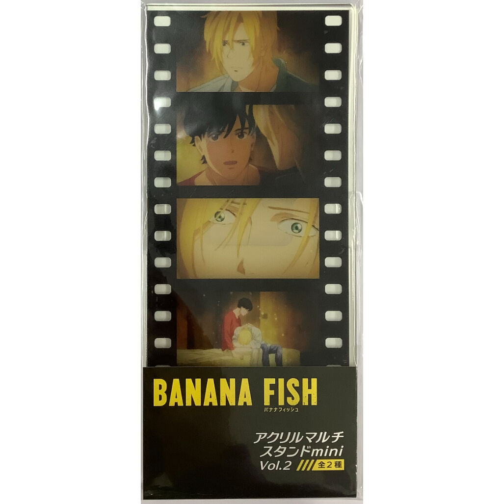 アクリルマルチスタンドmini アッシュ＆英二 【公式通販】