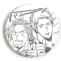 枢やな 『黒執事』 シエル ビターラビットカフェ 注文特典