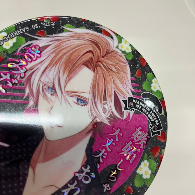 イタミ有・裏サビ有】DIABOLIK LOVERS 無神コウ 缶バッジ | K-BOOKS