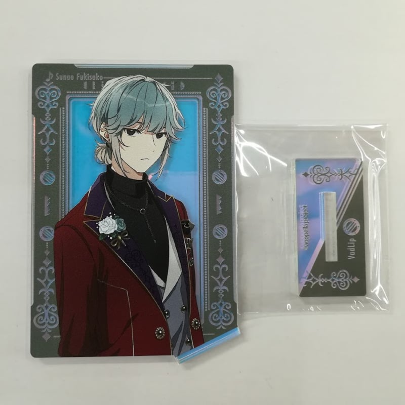 アオペラ 柊迫侃 アクリルグッズ まとめセット アオペラ -aoppella!?- 柊迫 侃 カード型アクリルスタンド | K-BOOKS 池