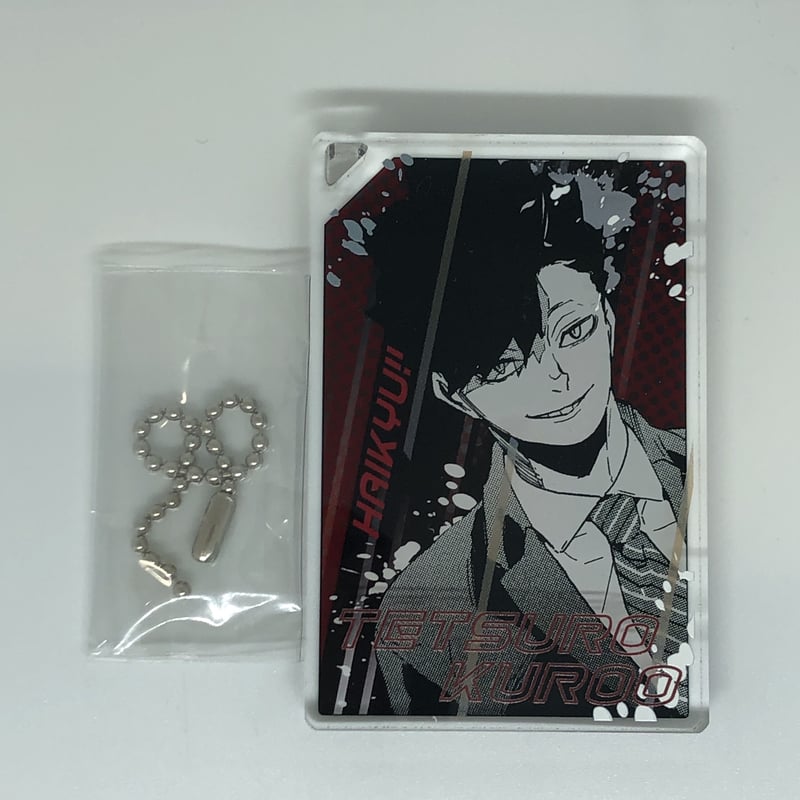 ハイキュー 黒尾 鉄朗 及川の 全員倒す ドミノ風アクリル