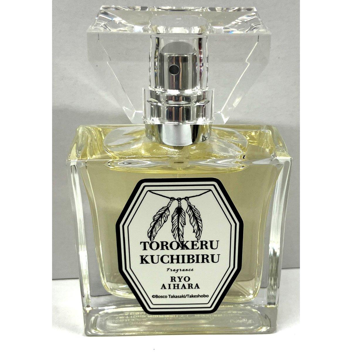 高崎ぼすこ とろけるくちびる 複製原画 直筆サイン入り複製原画 とろけるくちびる 高崎ぼすこ Qpa展 直筆