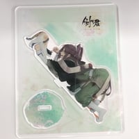 ○Collar×Malice 笹塚尊 クッション | K-BOOKS 池袋 2次元グッズ通販