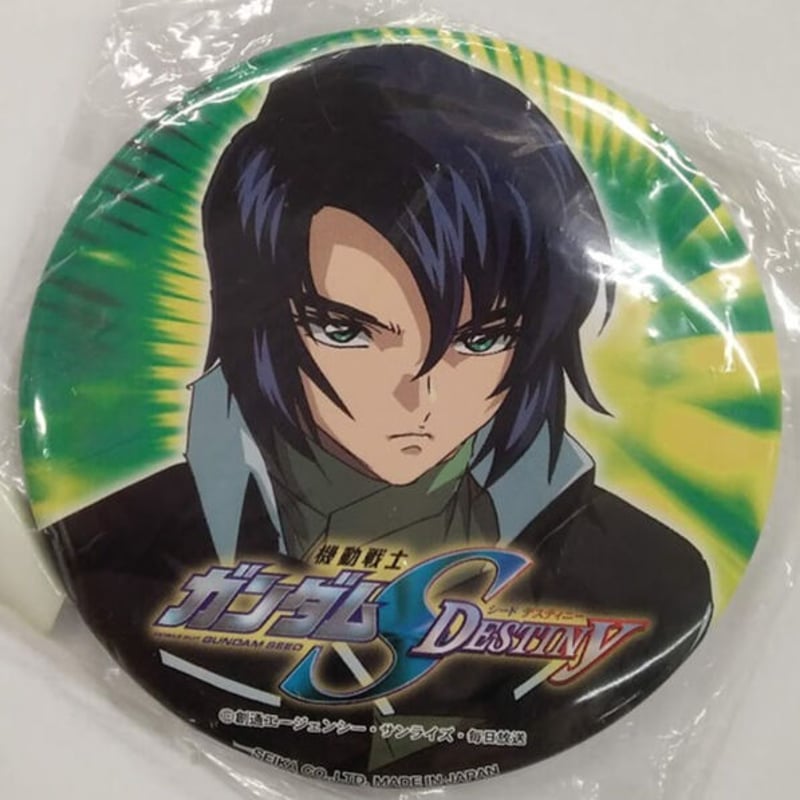 裏面黒ずみ有】機動戦士 ガンダムSEED DESTINY アスラン 缶バッジ | K 