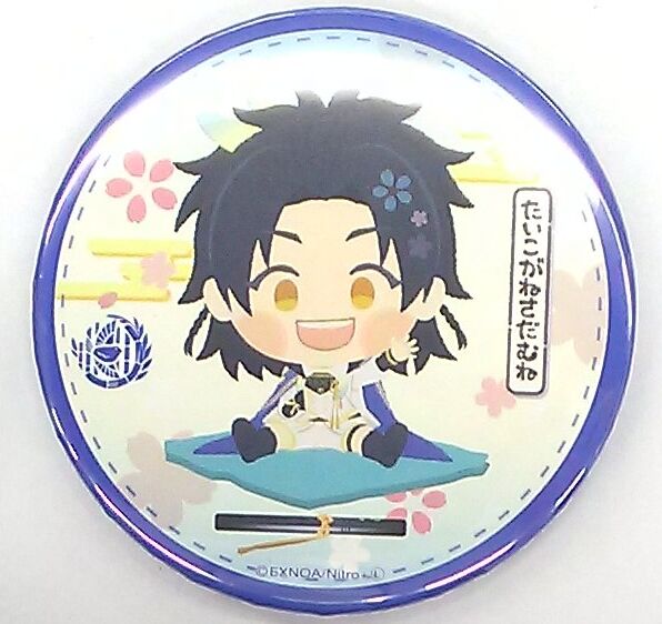 fit=scale-down,w=1200