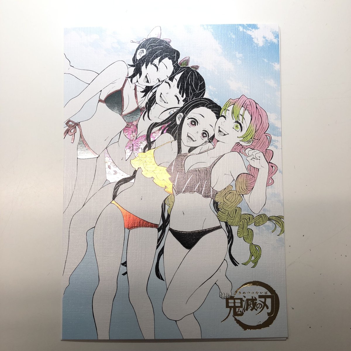 鬼滅の刃 しのぶ＆カナヲ＆禰豆子＆蜜璃 箔押しイラストカード