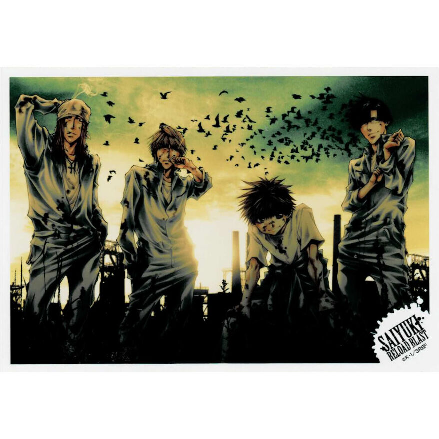 峰倉かずや『最遊記 RELOAD BLAST』 ブロマイド （夕日） | K