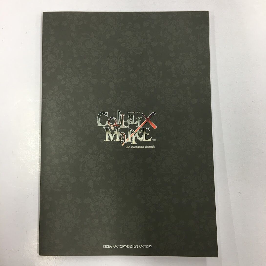 Collar×Malice 小冊子 | K-BOOKS 池袋 2次元グッズ通販
