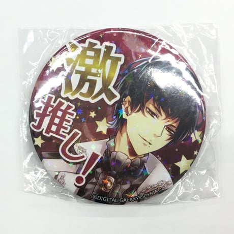 CATEGORY イケメン王宮 | K-BOOKS 池袋 2次元グッズ通販